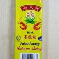 BELACAN PENANG (150GM)