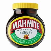MARMITE YEAST (470G)